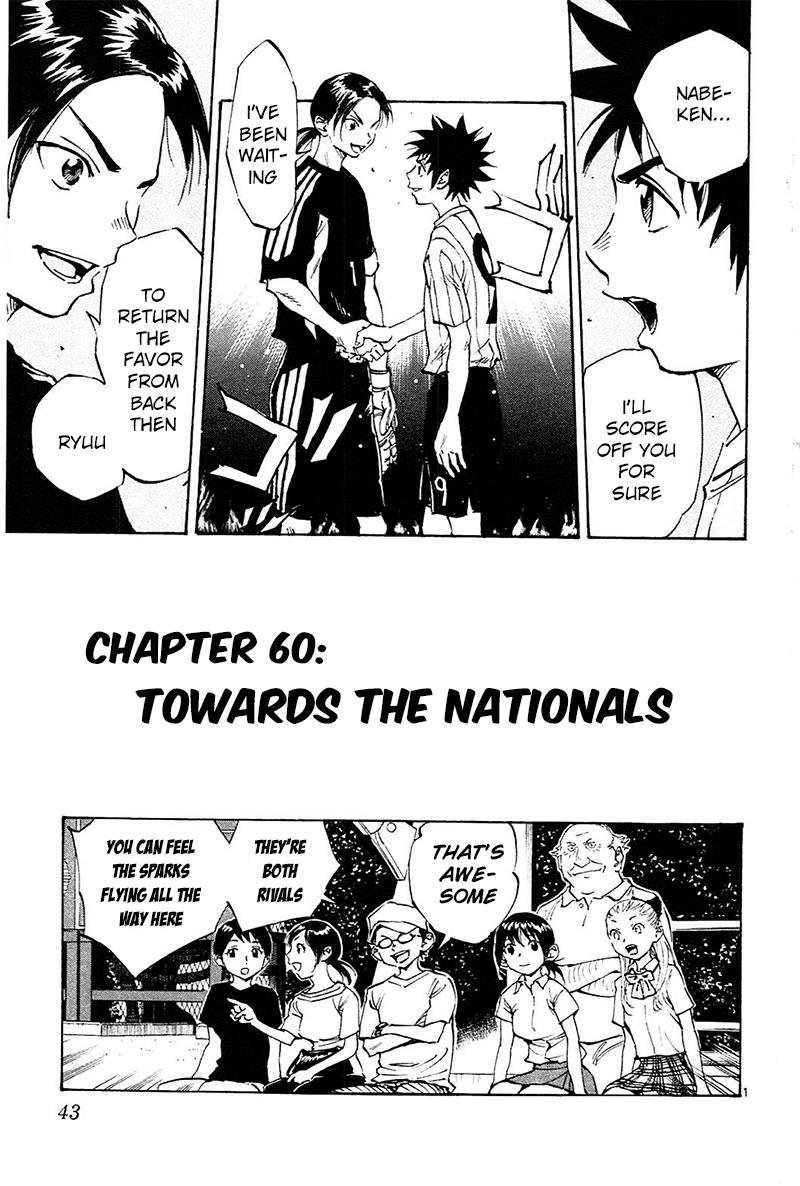 Read Be Blues! - Ao ni Nare Manga Online