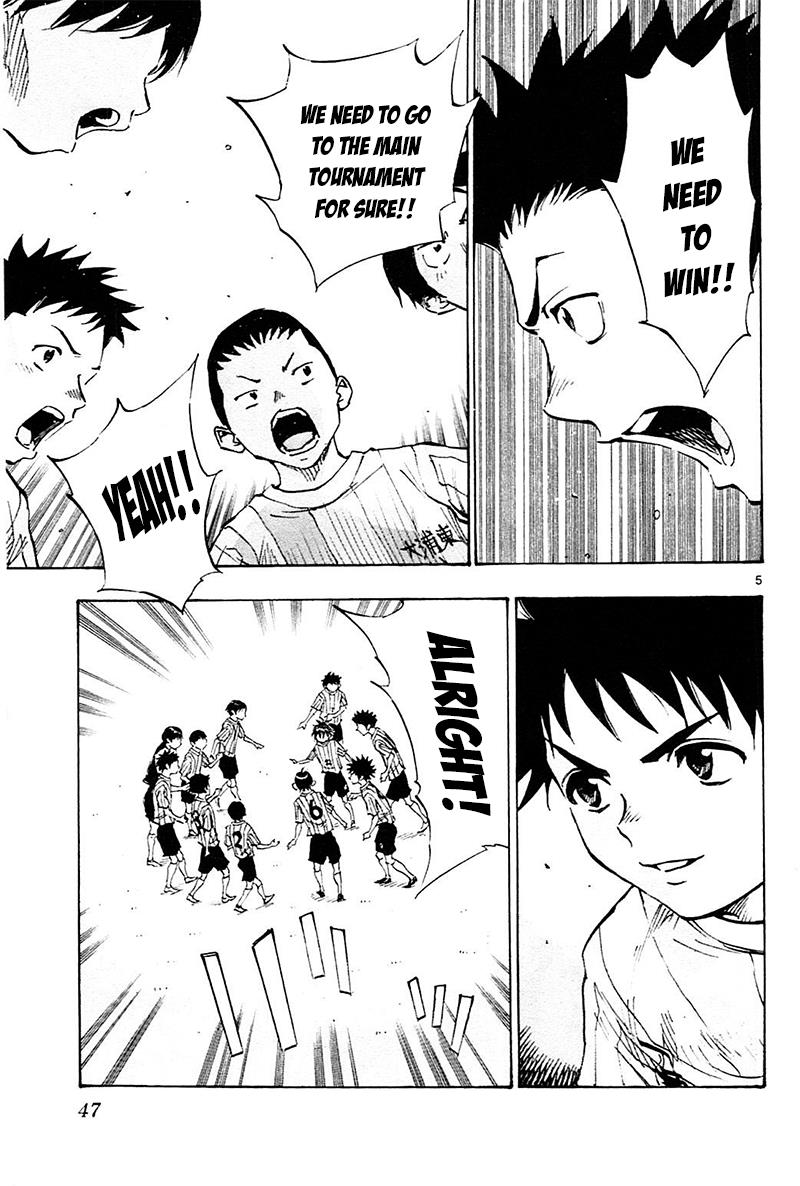 Read Be Blues! - Ao ni Nare Manga Online