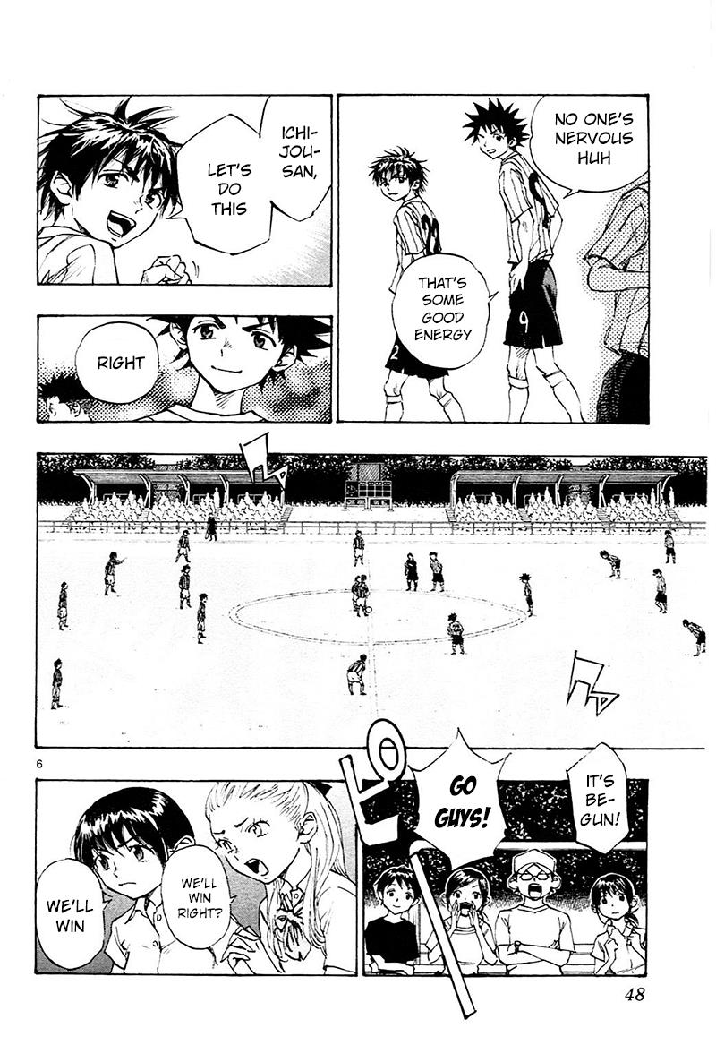 Read Be Blues! - Ao ni Nare Manga Online