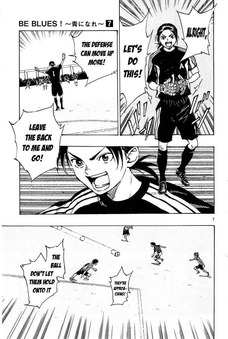Read Be Blues! - Ao ni Nare Manga Online