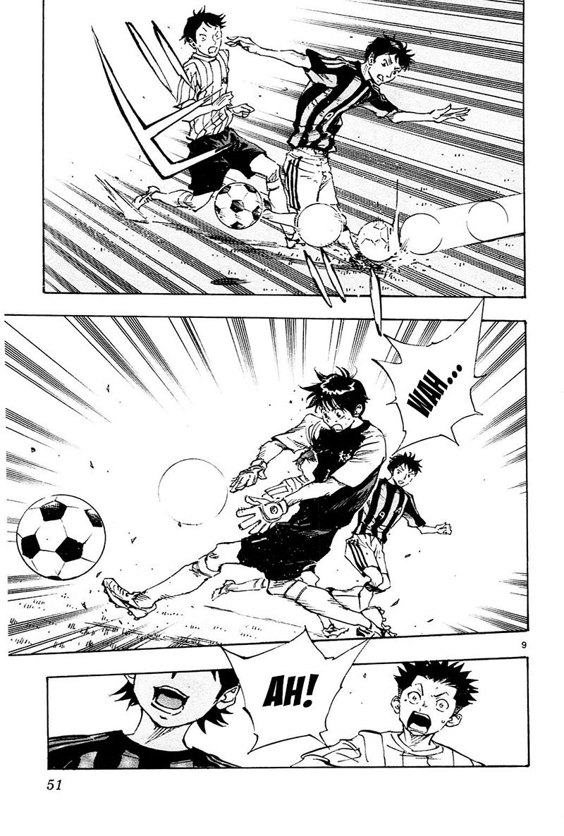 Read Be Blues! - Ao ni Nare Manga Online