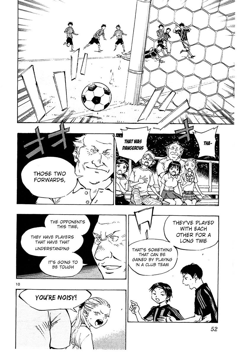 Read Be Blues! - Ao ni Nare Manga Online
