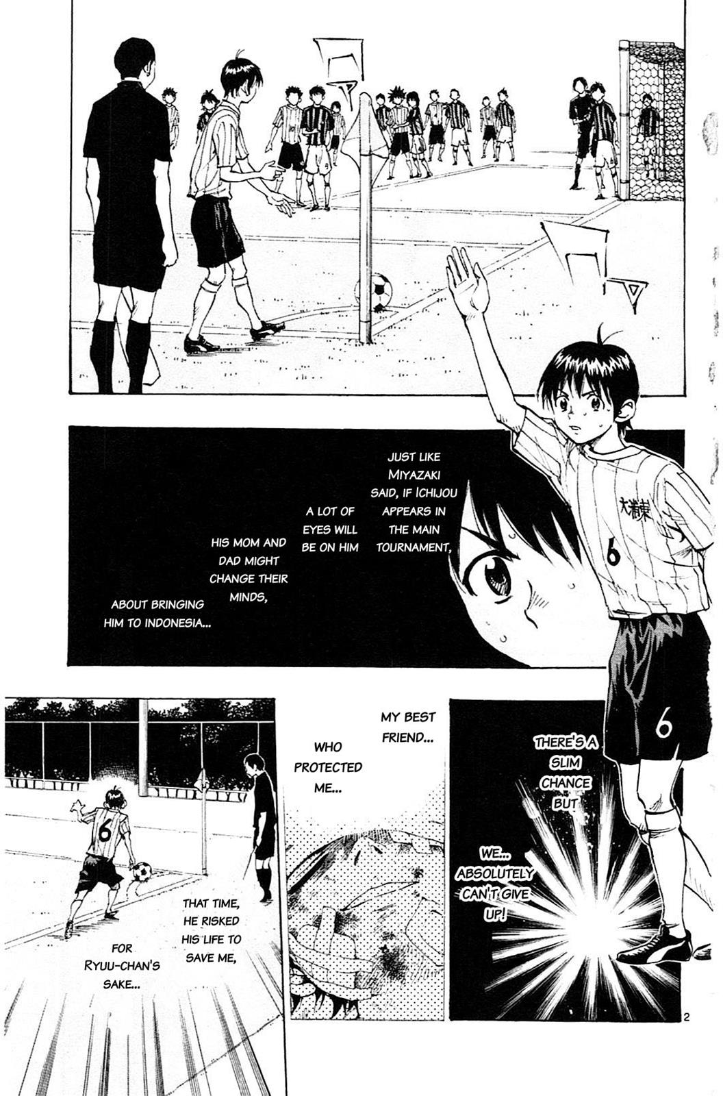 Read Be Blues! - Ao ni Nare Manga Online