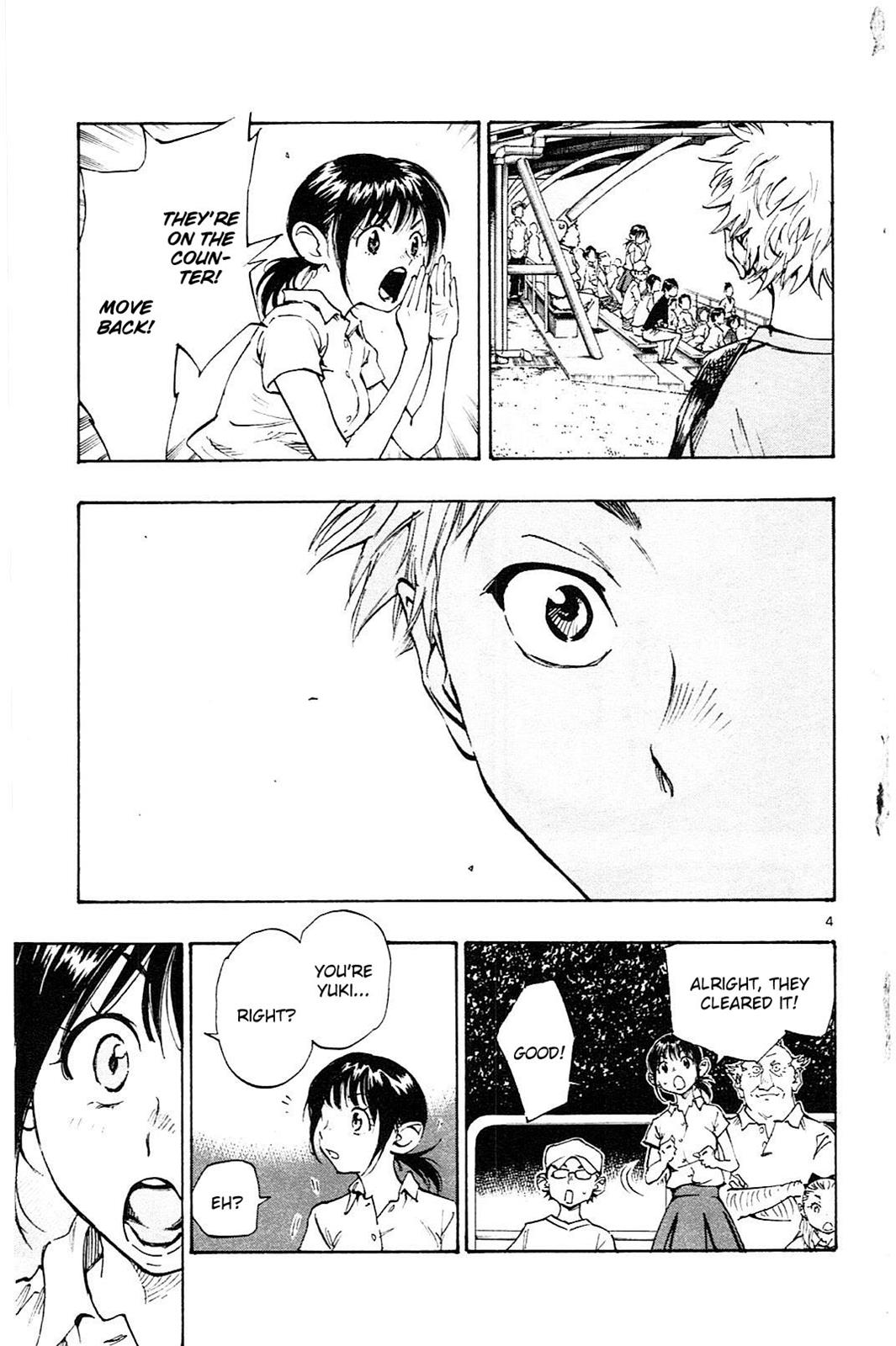 Read Be Blues! - Ao ni Nare Manga Online