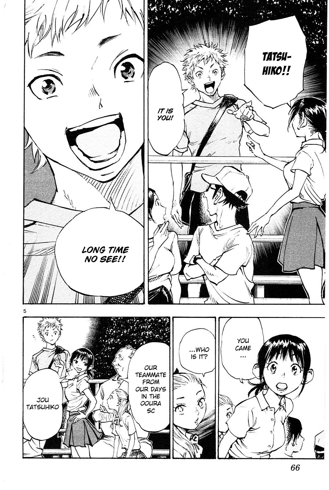 Read Be Blues! - Ao ni Nare Manga Online