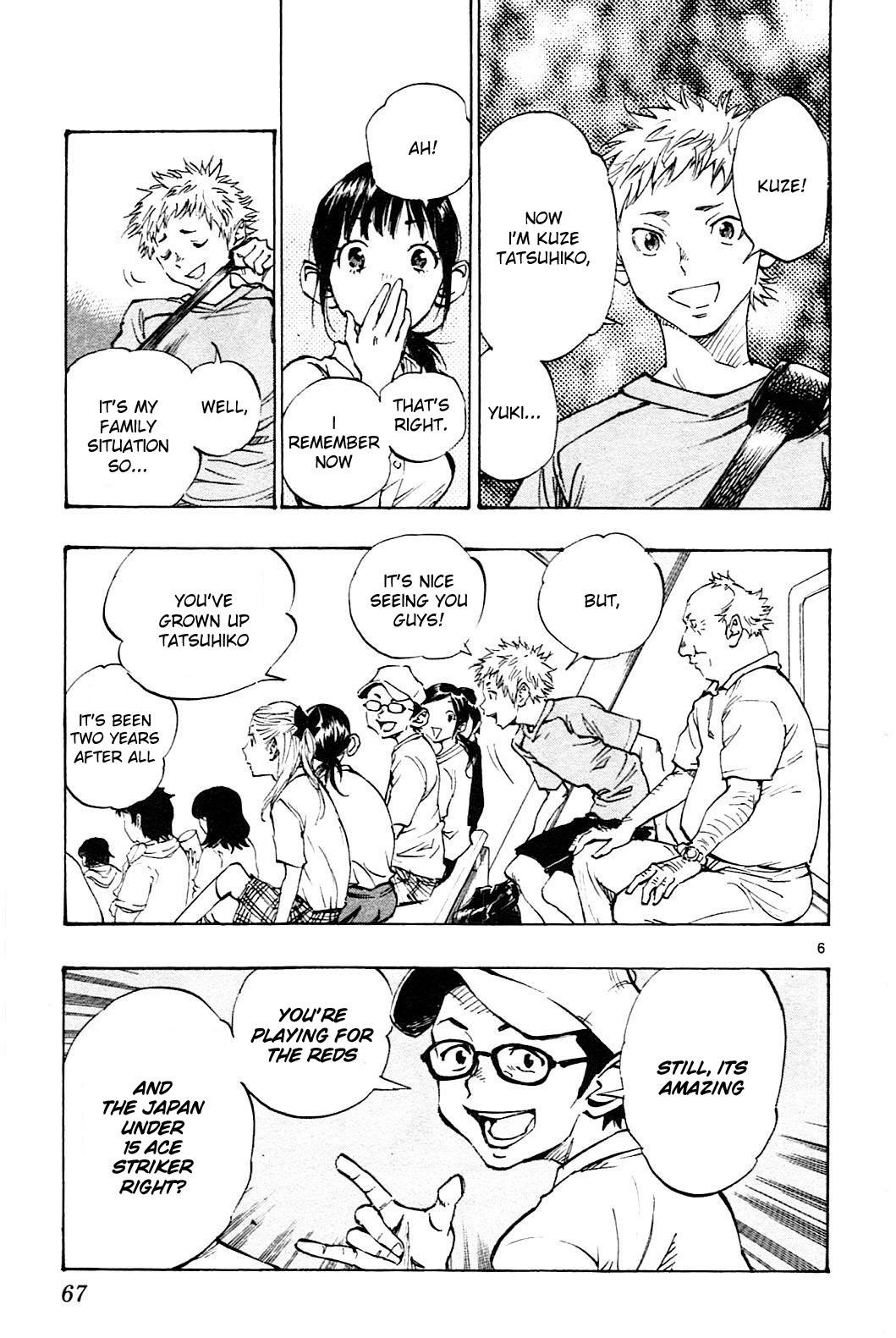 Read Be Blues! - Ao ni Nare Manga Online