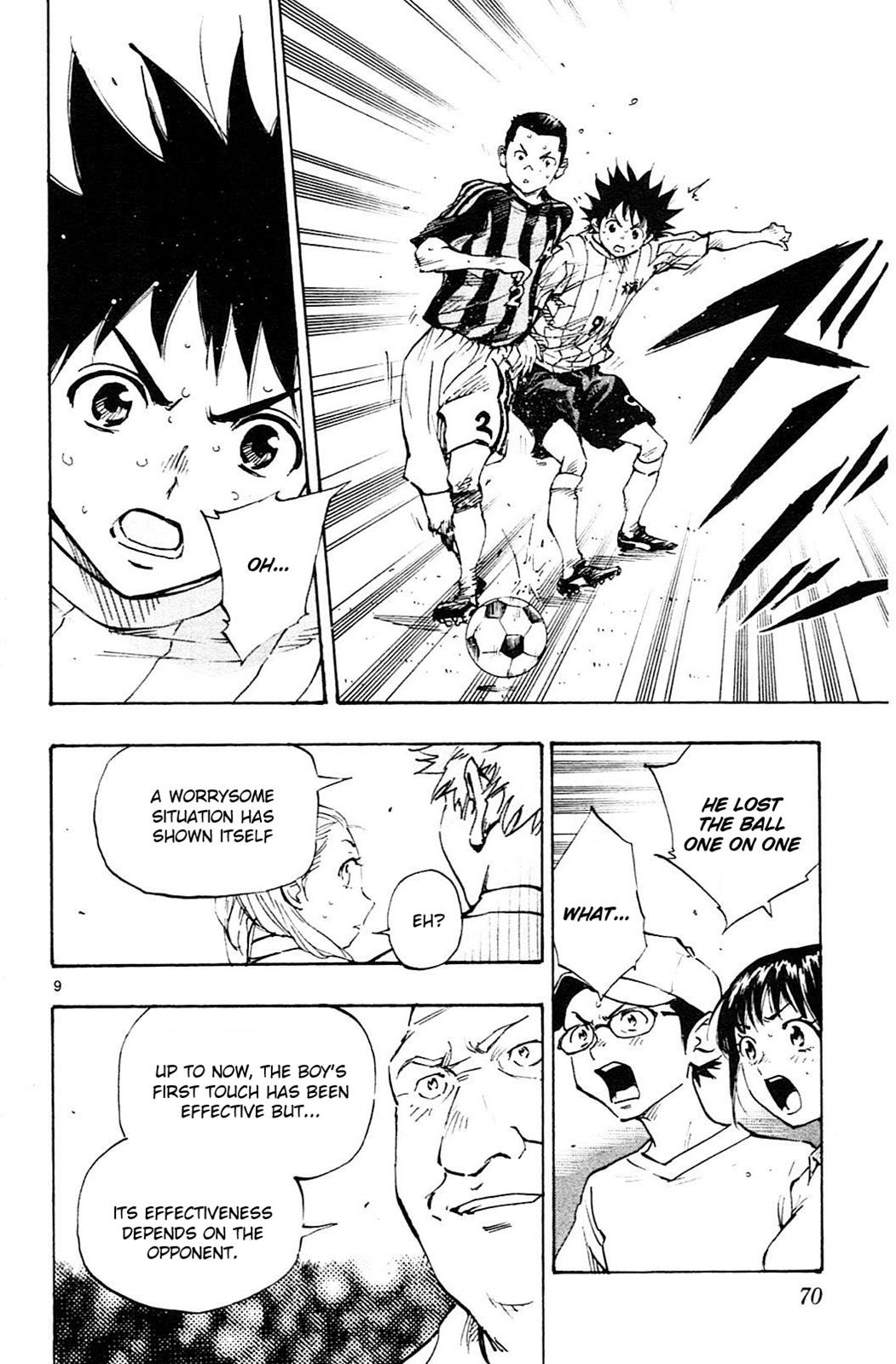 Read Be Blues! - Ao ni Nare Manga Online