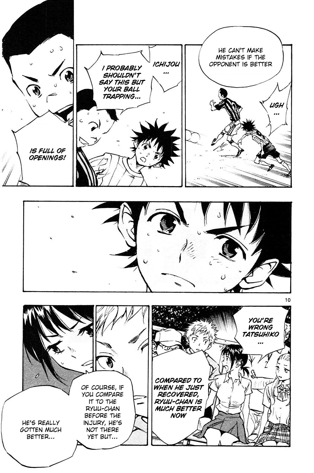 Read Be Blues! - Ao ni Nare Manga Online