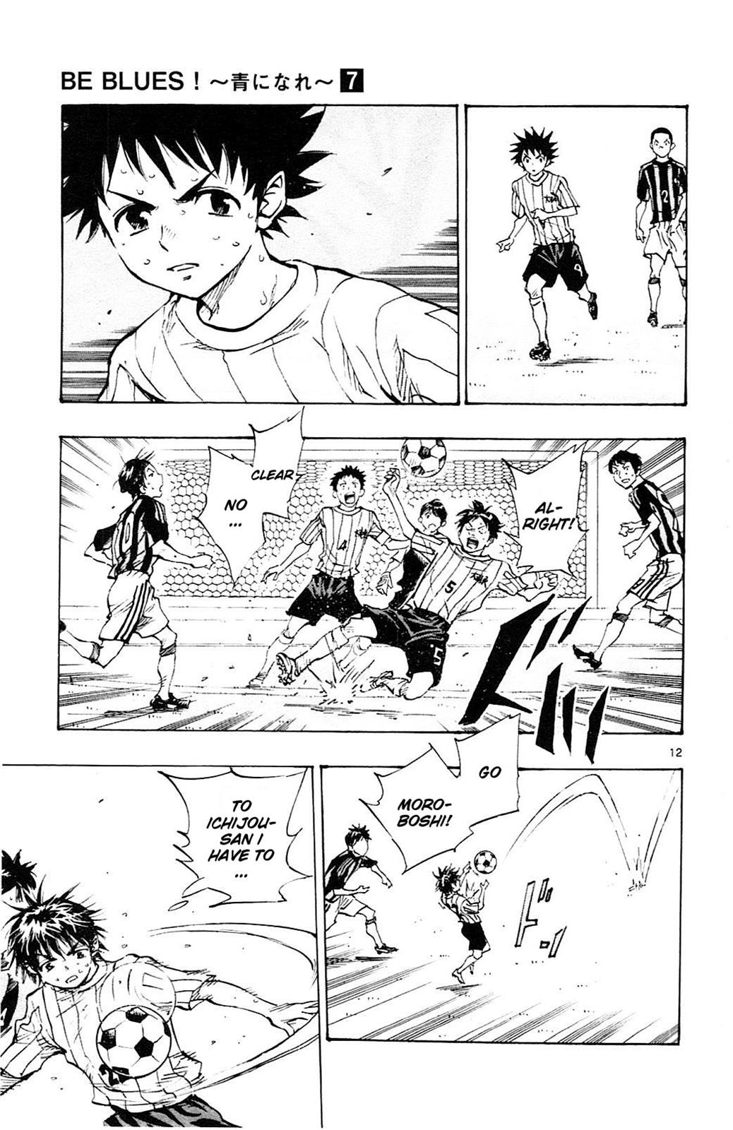 Read Be Blues! - Ao ni Nare Manga Online