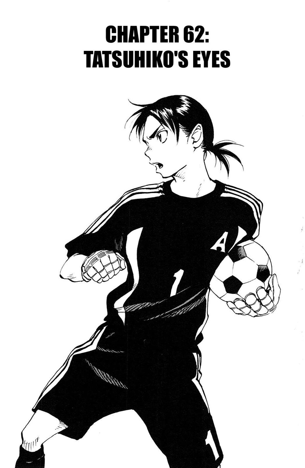 Read Be Blues! - Ao ni Nare Manga Online