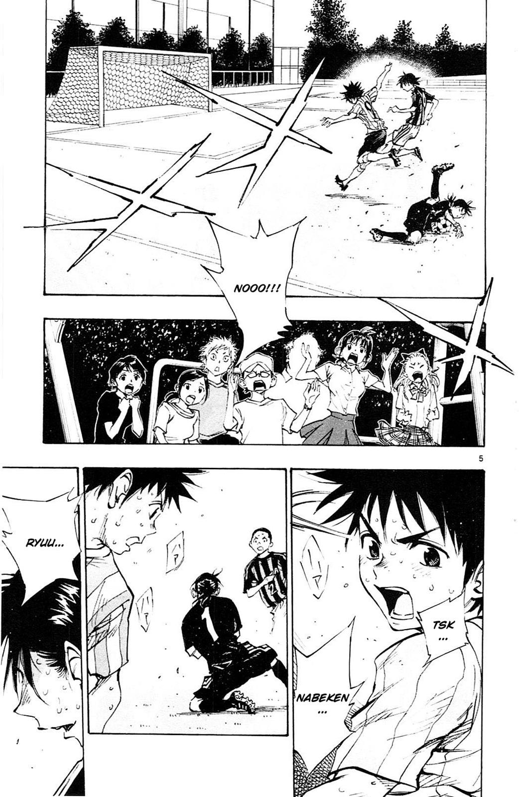 Read Be Blues! - Ao ni Nare Manga Online