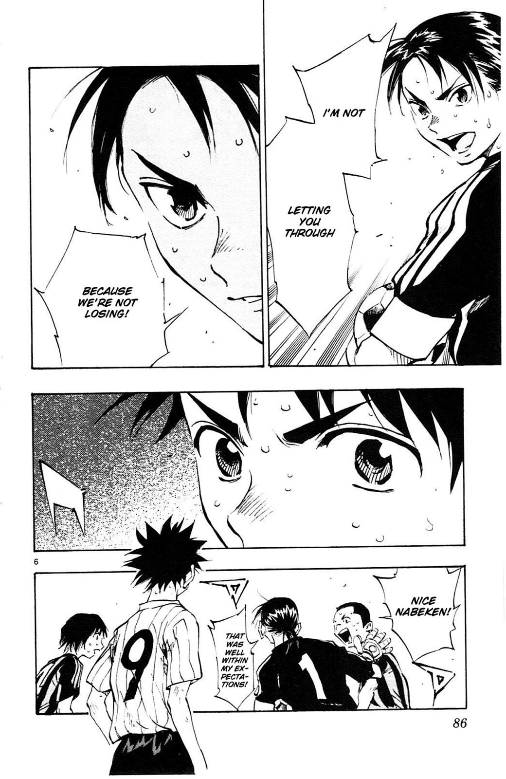 Read Be Blues! - Ao ni Nare Manga Online