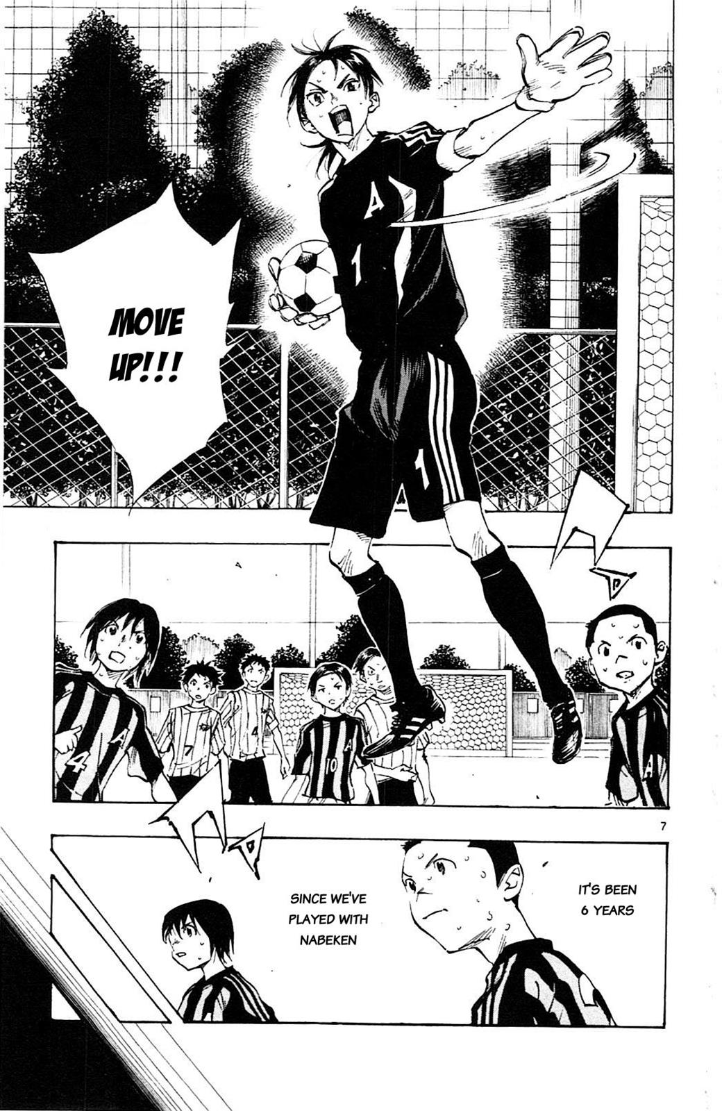 Read Be Blues! - Ao ni Nare Manga Online