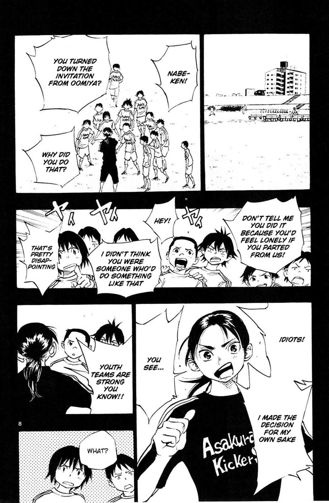 Read Be Blues! - Ao ni Nare Manga Online