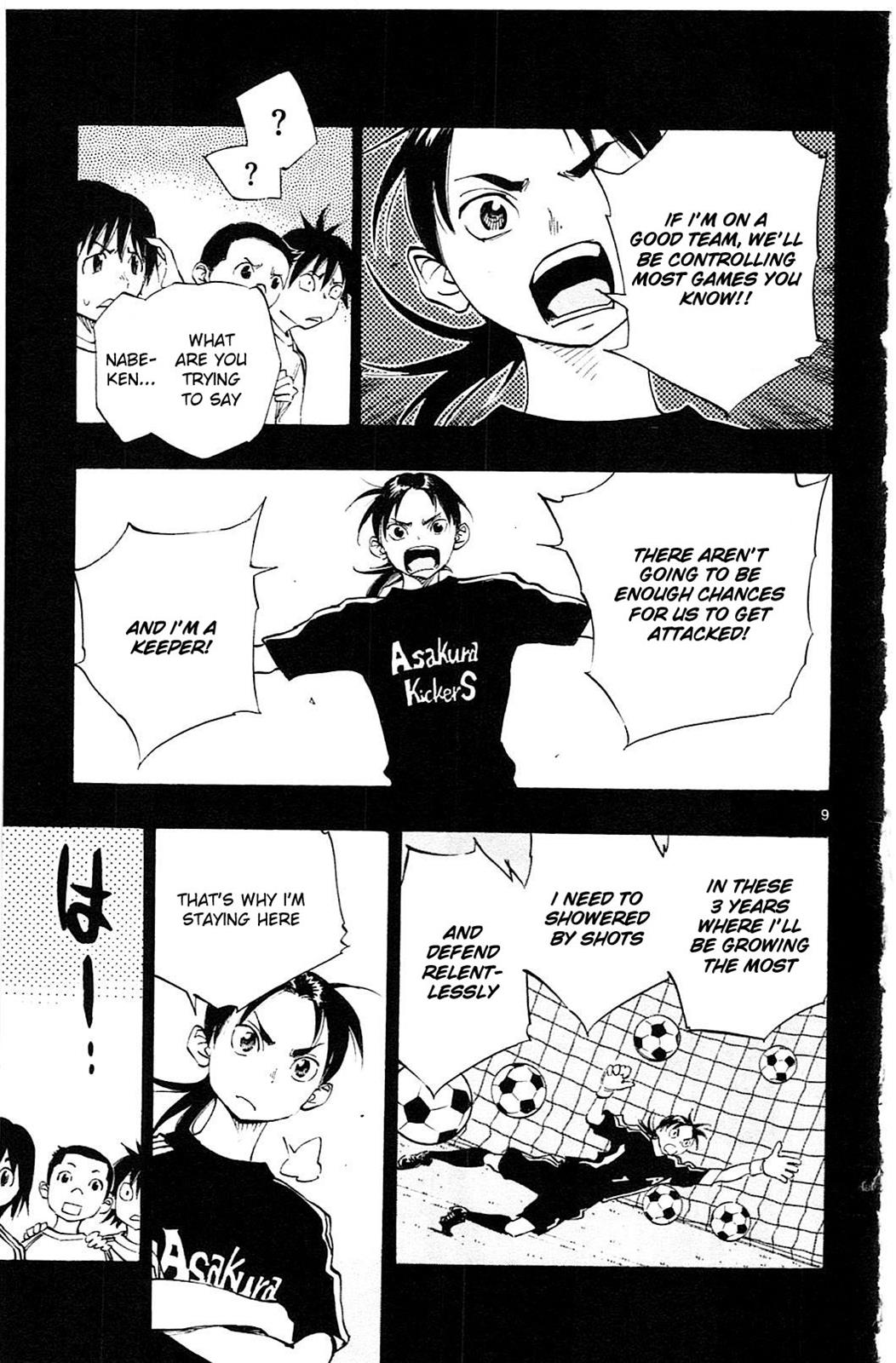 Read Be Blues! - Ao ni Nare Manga Online