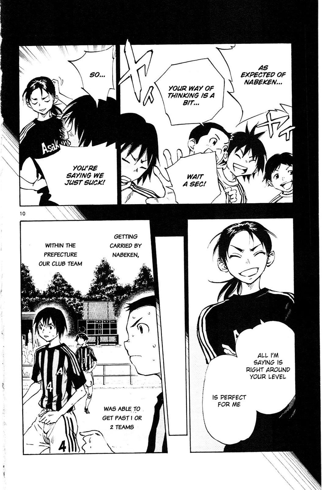 Read Be Blues! - Ao ni Nare Manga Online