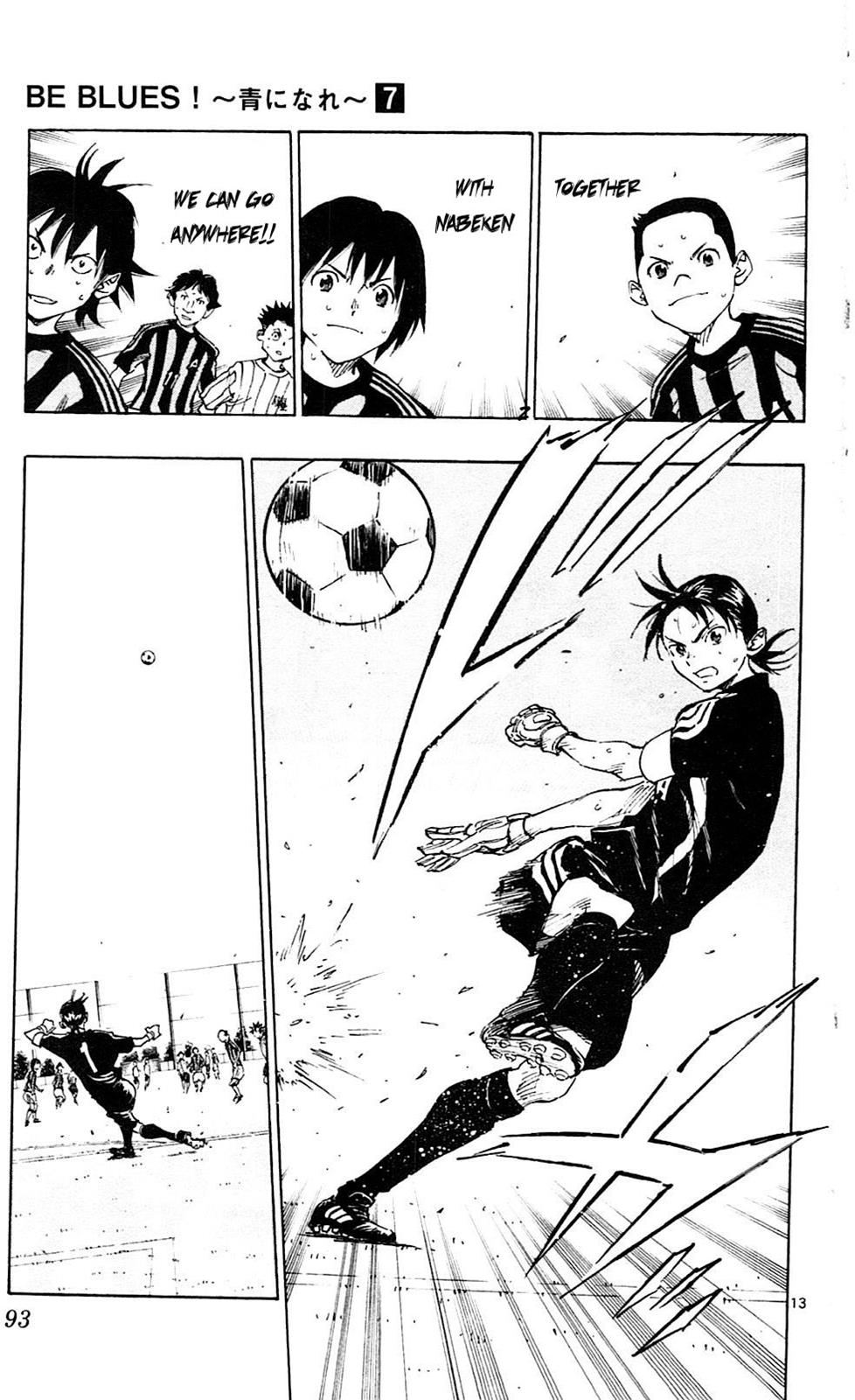 Read Be Blues! - Ao ni Nare Manga Online