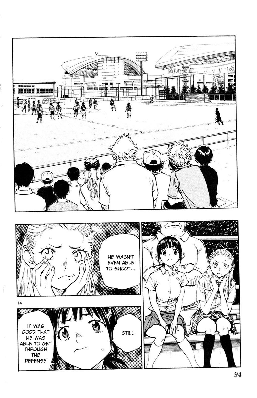 Read Be Blues! - Ao ni Nare Manga Online