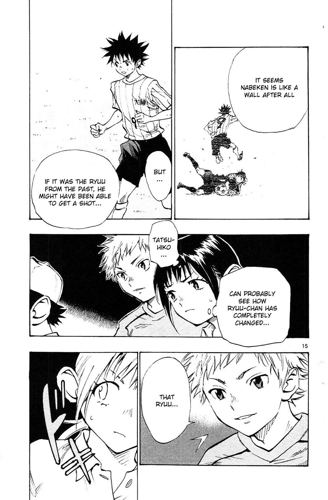 Read Be Blues! - Ao ni Nare Manga Online