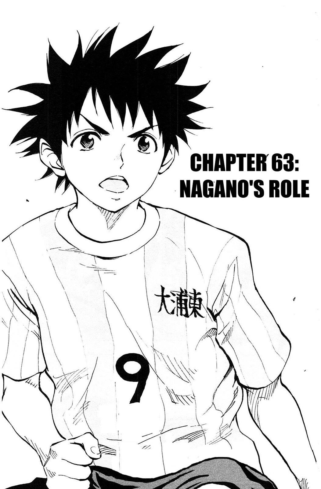 Read Be Blues! - Ao ni Nare Manga Online
