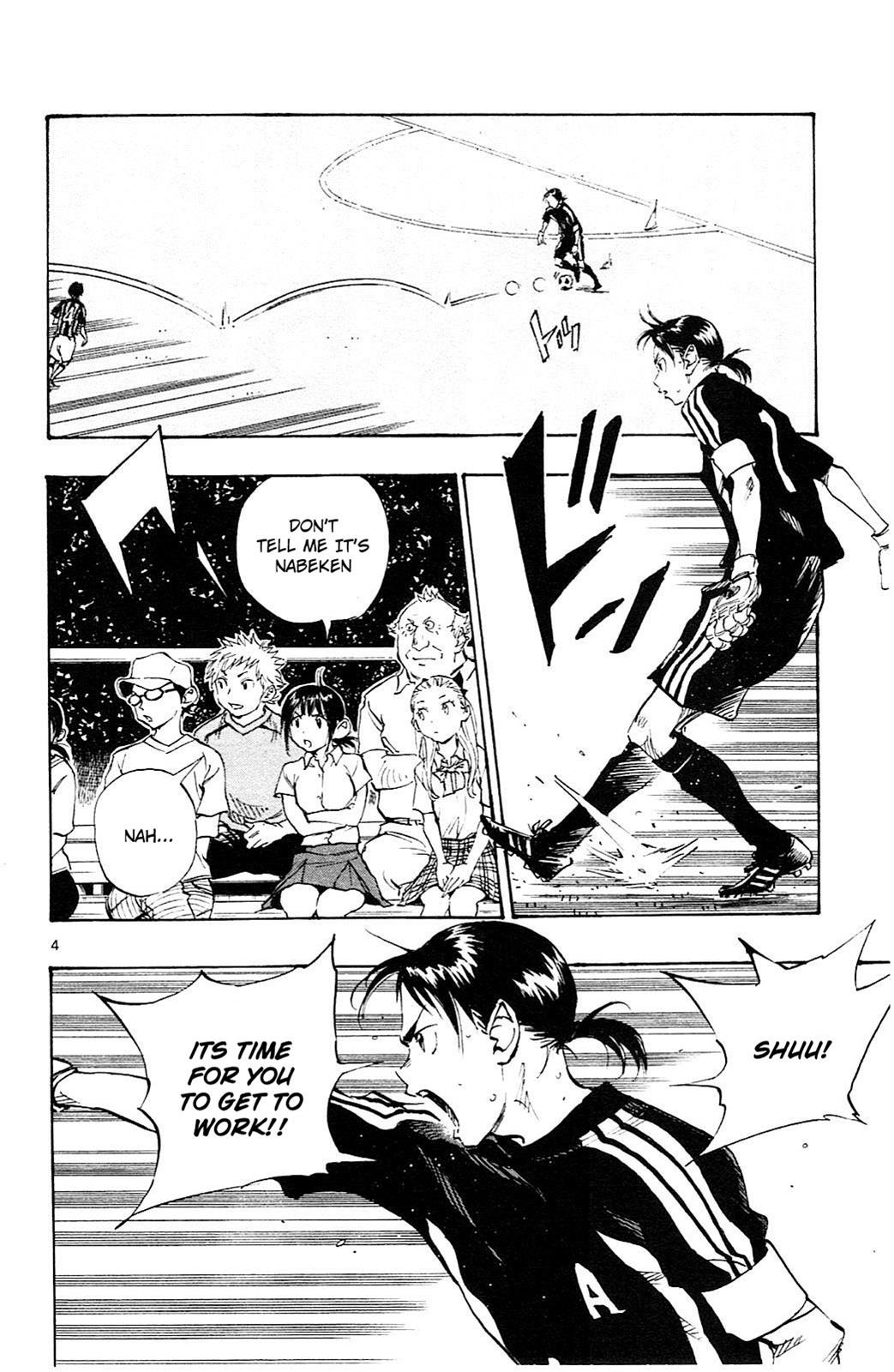 Read Be Blues! - Ao ni Nare Manga Online