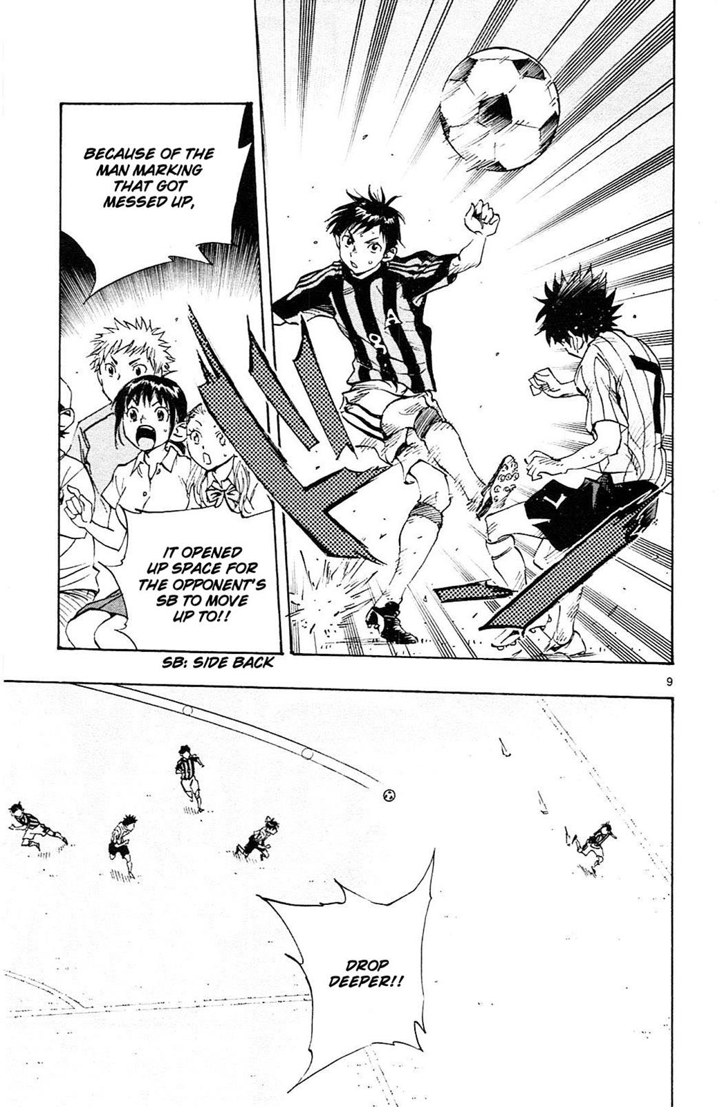 Read Be Blues! - Ao ni Nare Manga Online