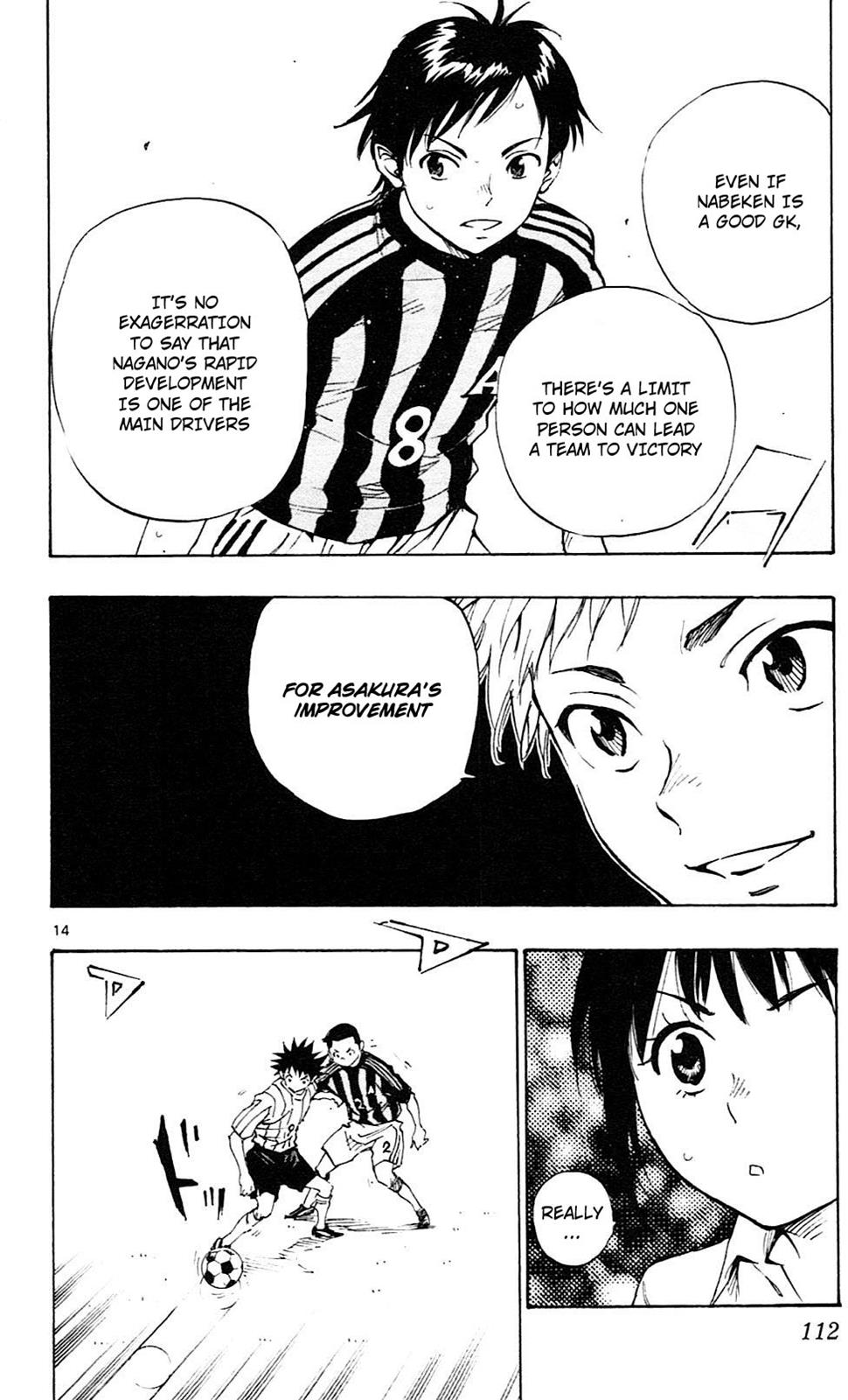 Read Be Blues! - Ao ni Nare Manga Online