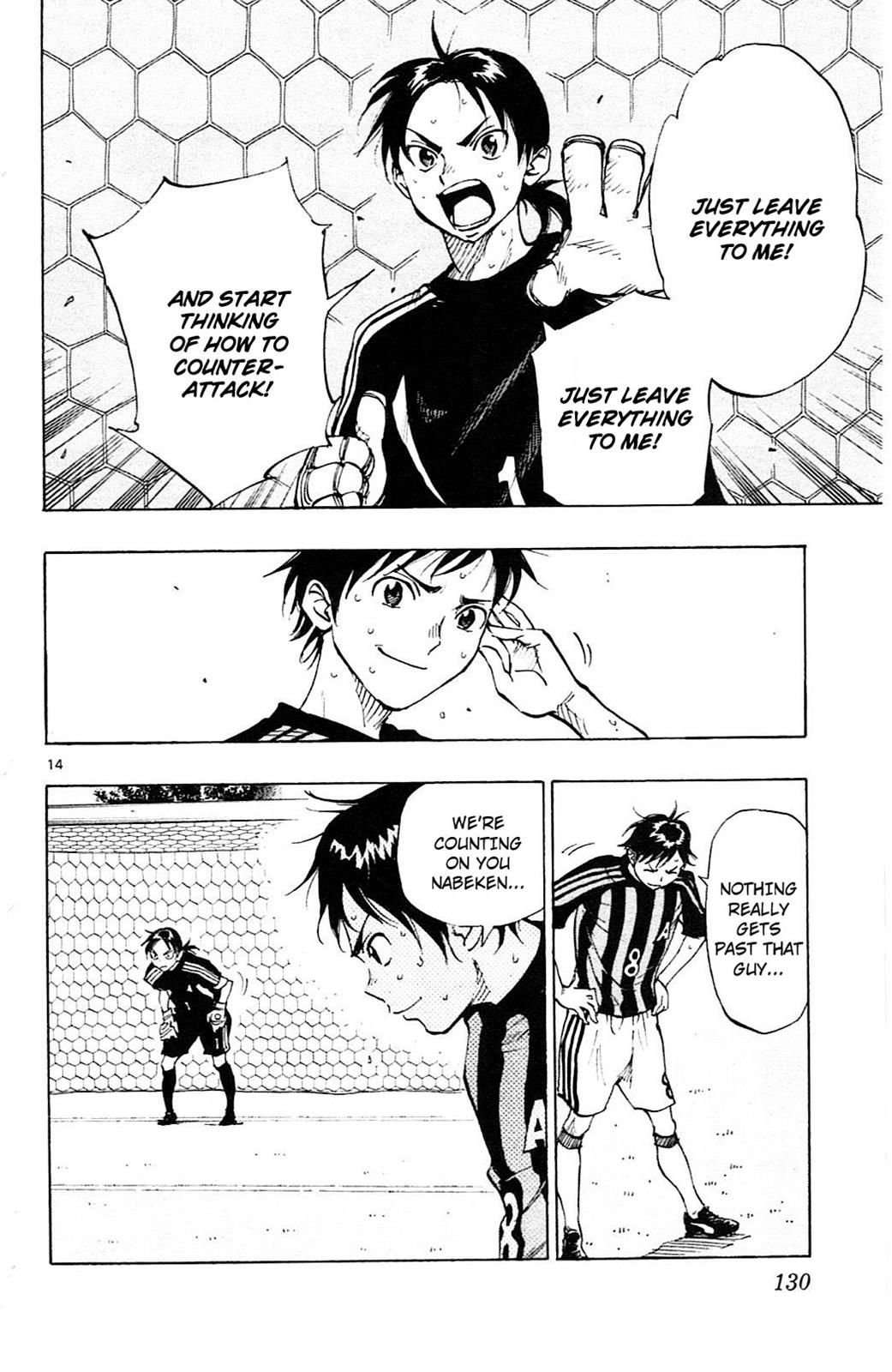 Read Be Blues! - Ao ni Nare Manga Online