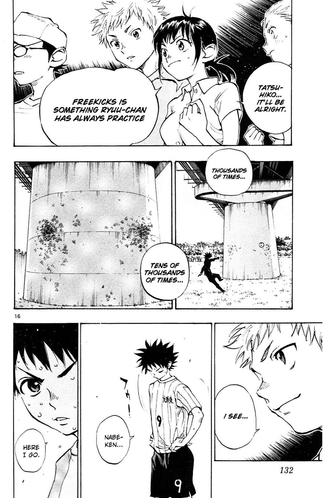 Read Be Blues! - Ao ni Nare Manga Online