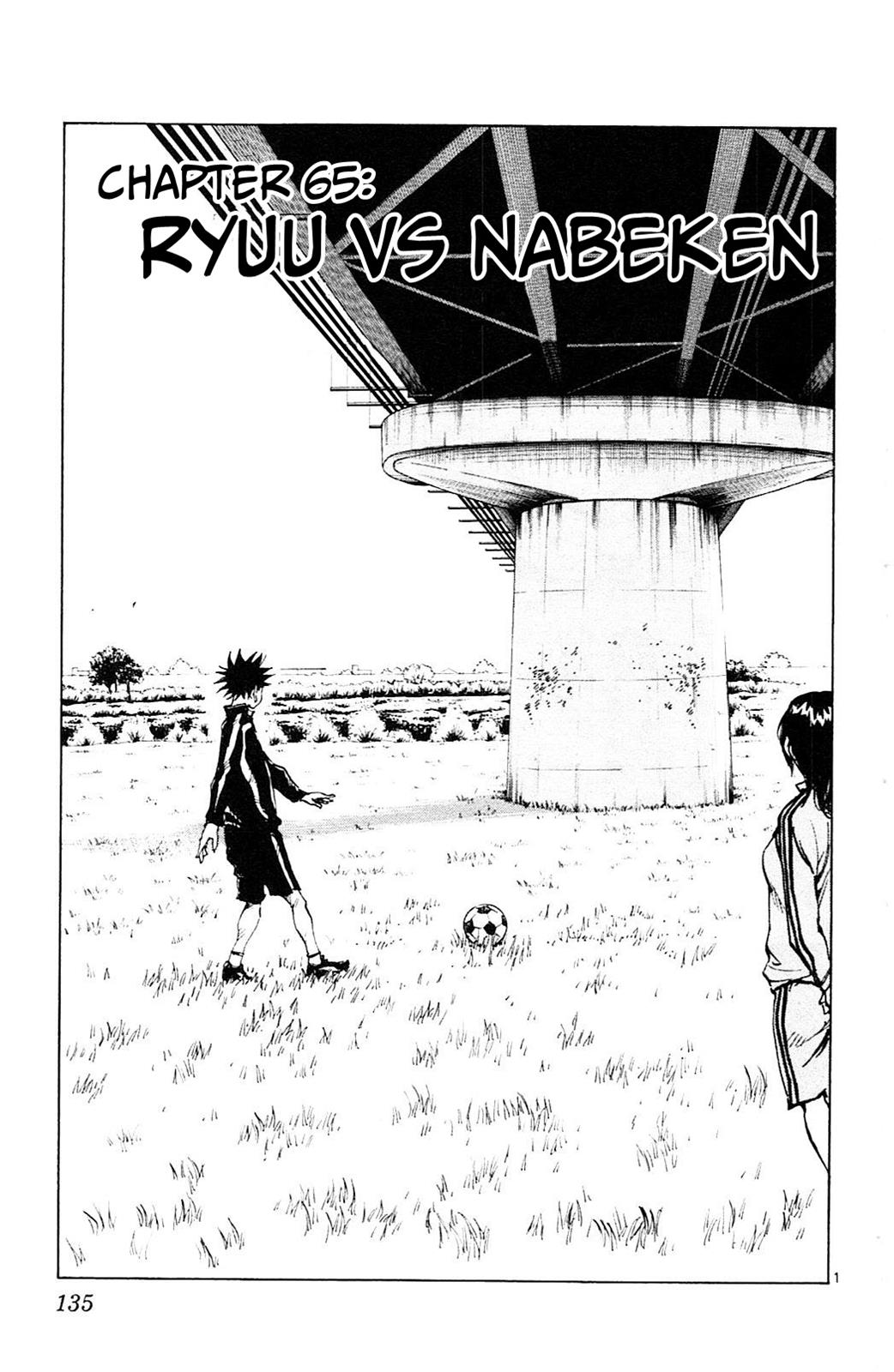 Read Be Blues! - Ao ni Nare Manga Online