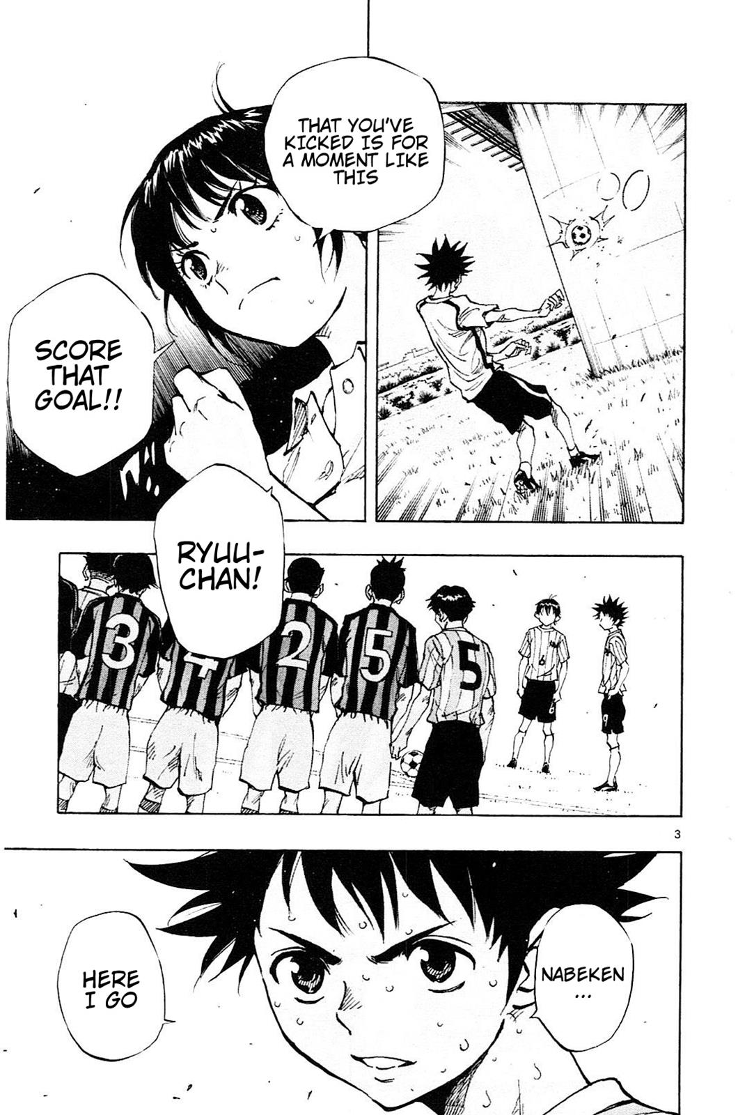 Read Be Blues! - Ao ni Nare Manga Online