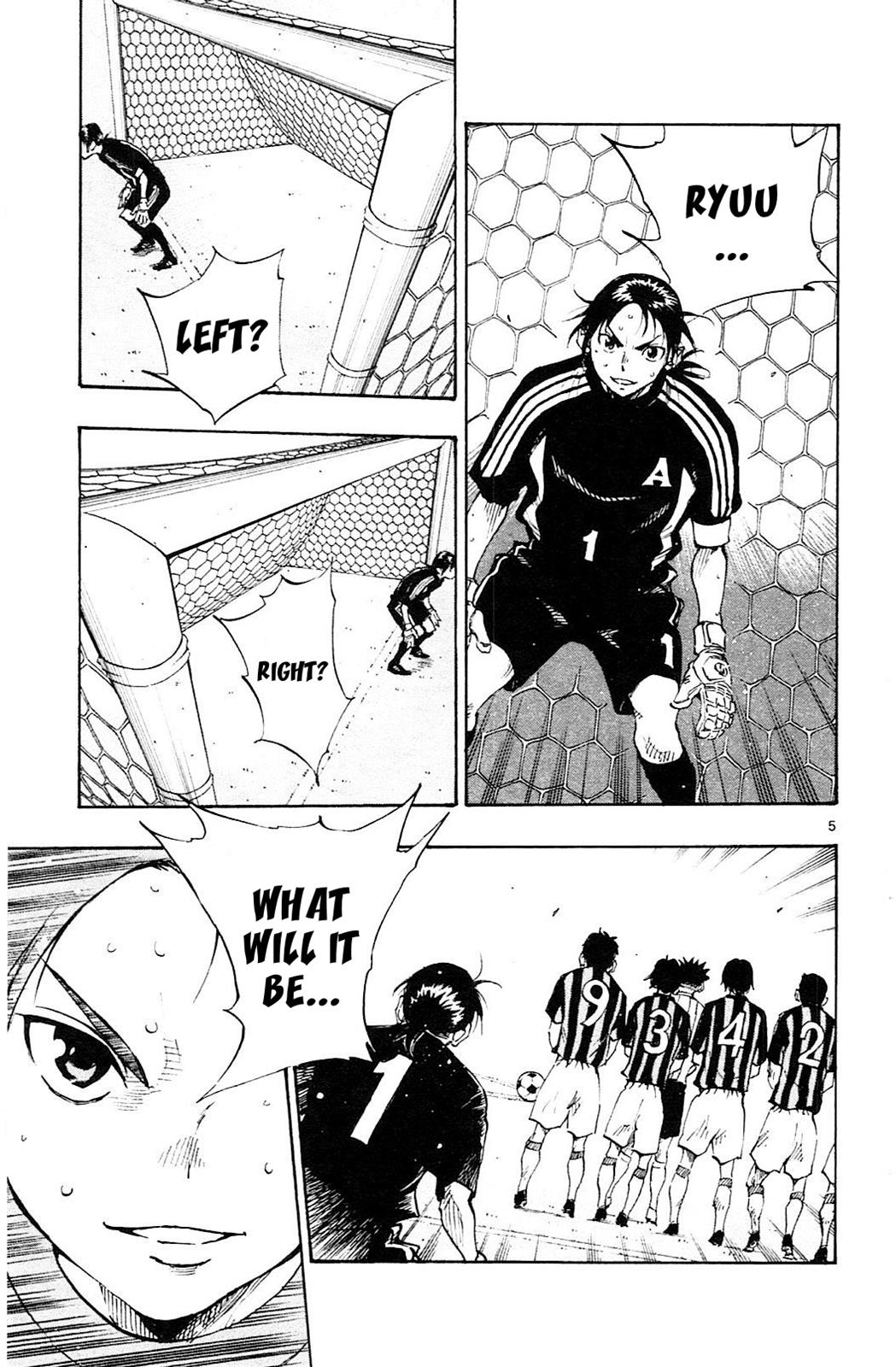 Read Be Blues! - Ao ni Nare Manga Online