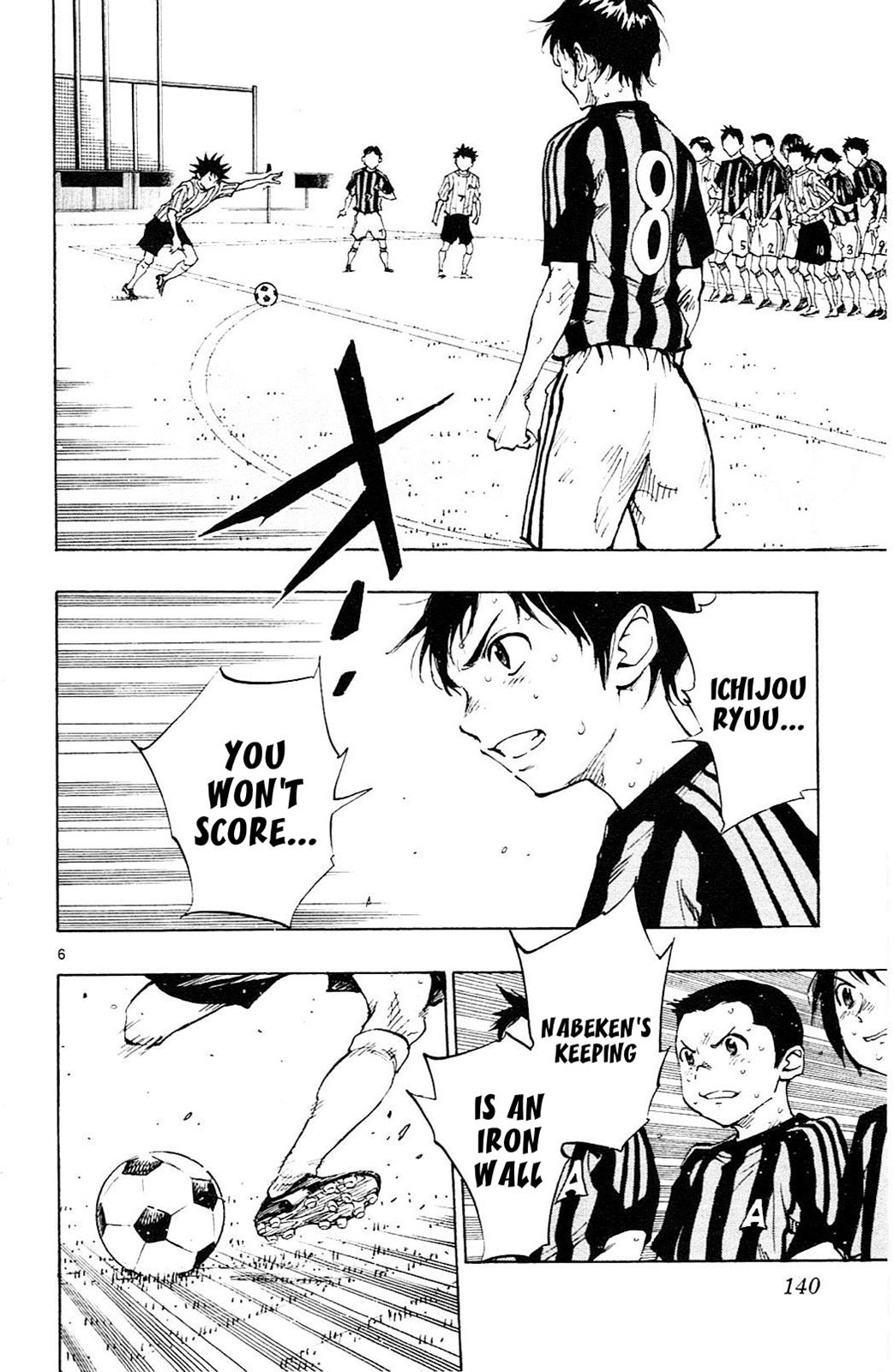 Read Be Blues! - Ao ni Nare Manga Online