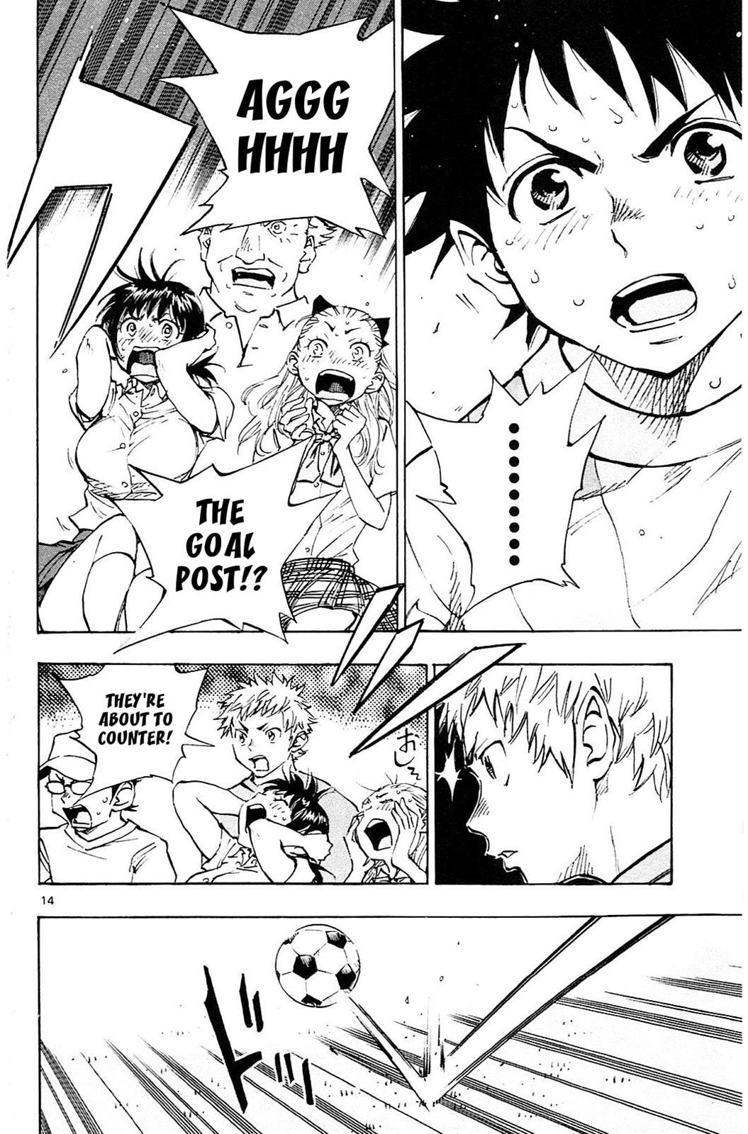 Read Be Blues! - Ao ni Nare Manga Online
