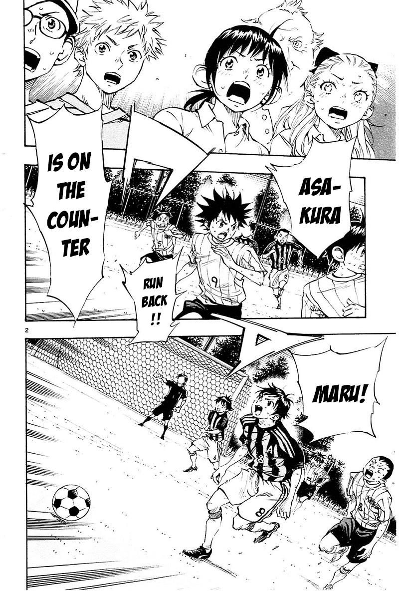 Read Be Blues! - Ao ni Nare Manga Online