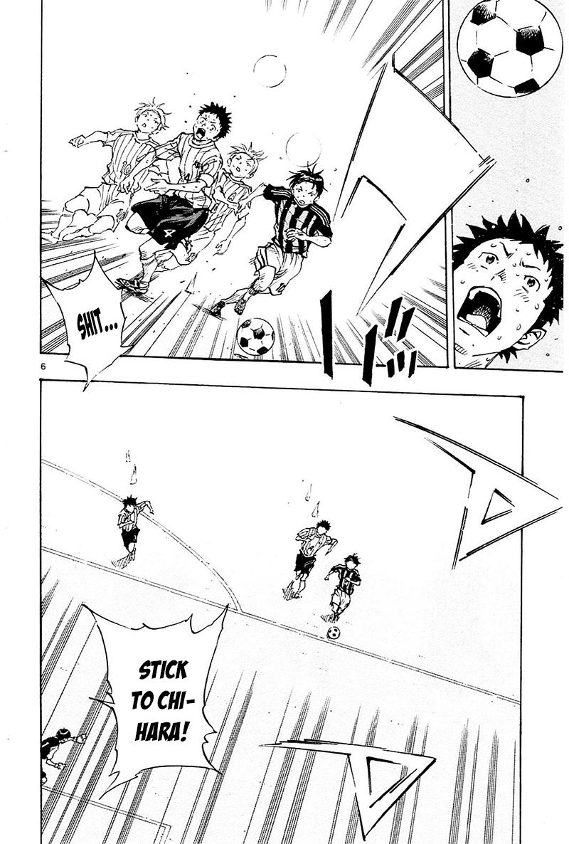 Read Be Blues! - Ao ni Nare Manga Online