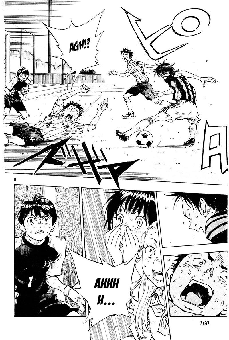 Read Be Blues! - Ao ni Nare Manga Online