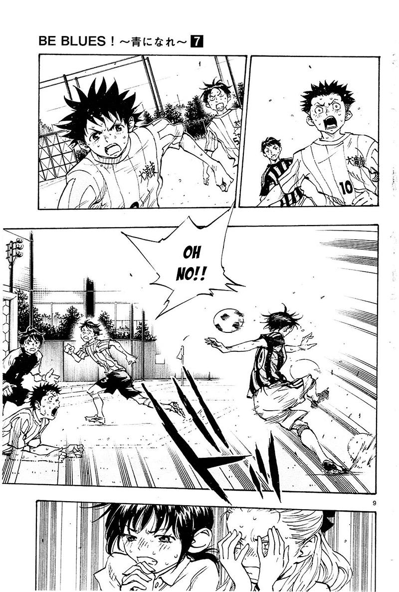 Read Be Blues! - Ao ni Nare Manga Online