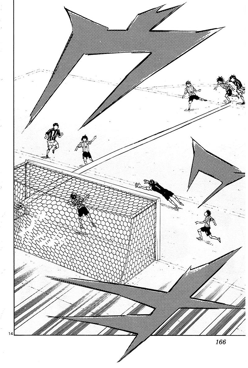 Read Be Blues! - Ao ni Nare Manga Online
