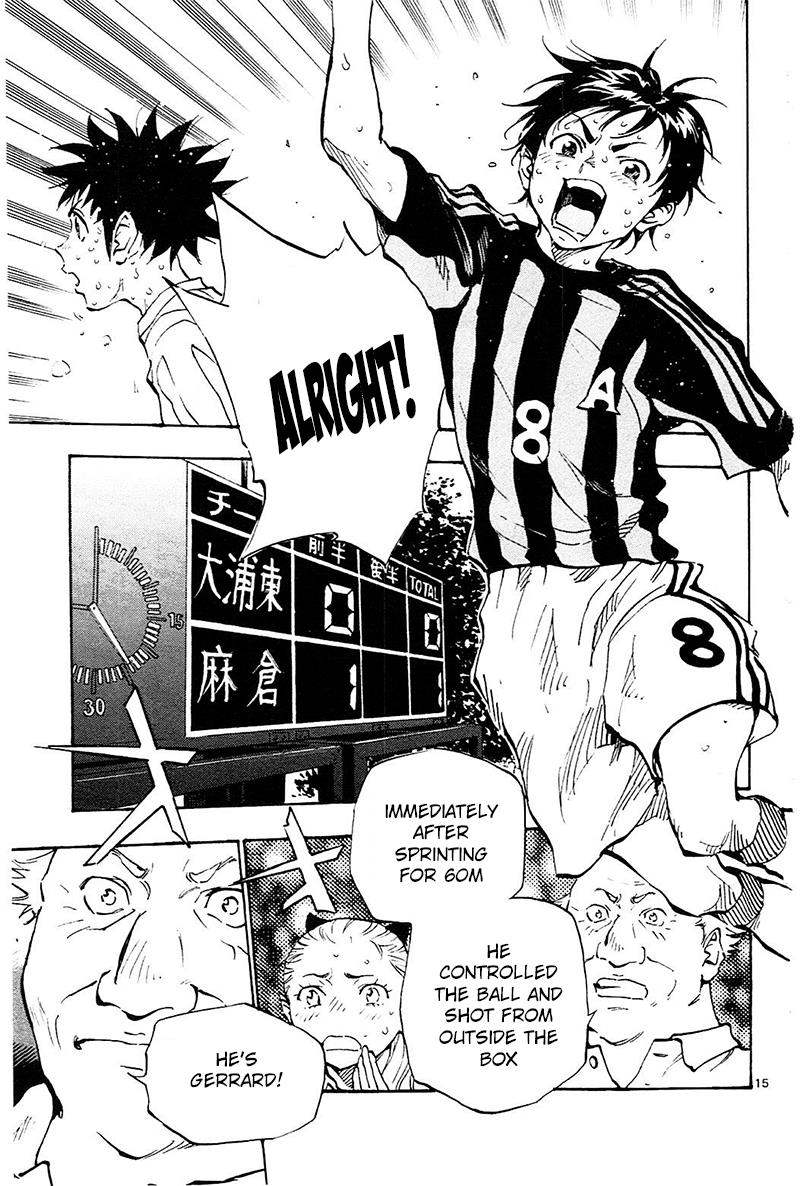 Read Be Blues! - Ao ni Nare Manga Online