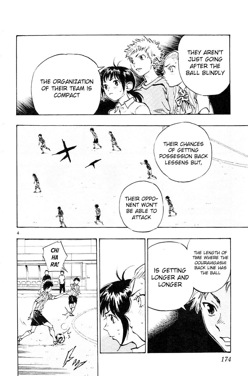 Read Be Blues! - Ao ni Nare Manga Online