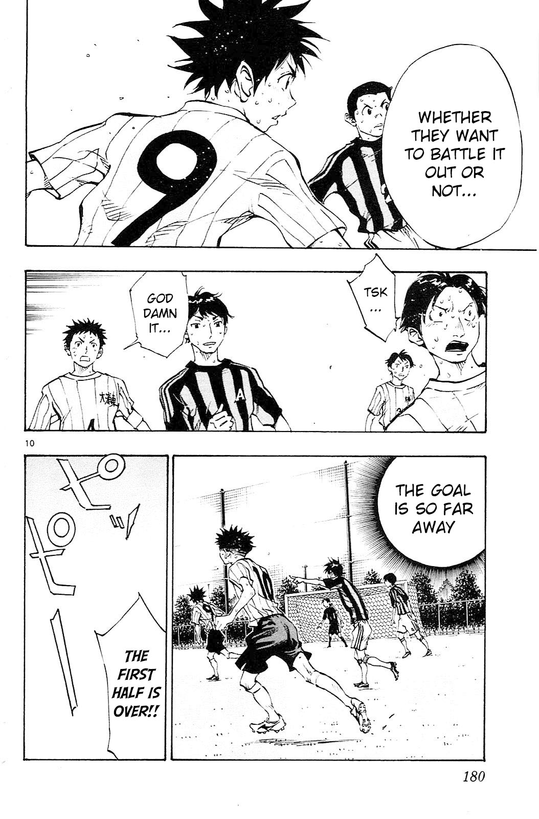 Read Be Blues! - Ao ni Nare Manga Online