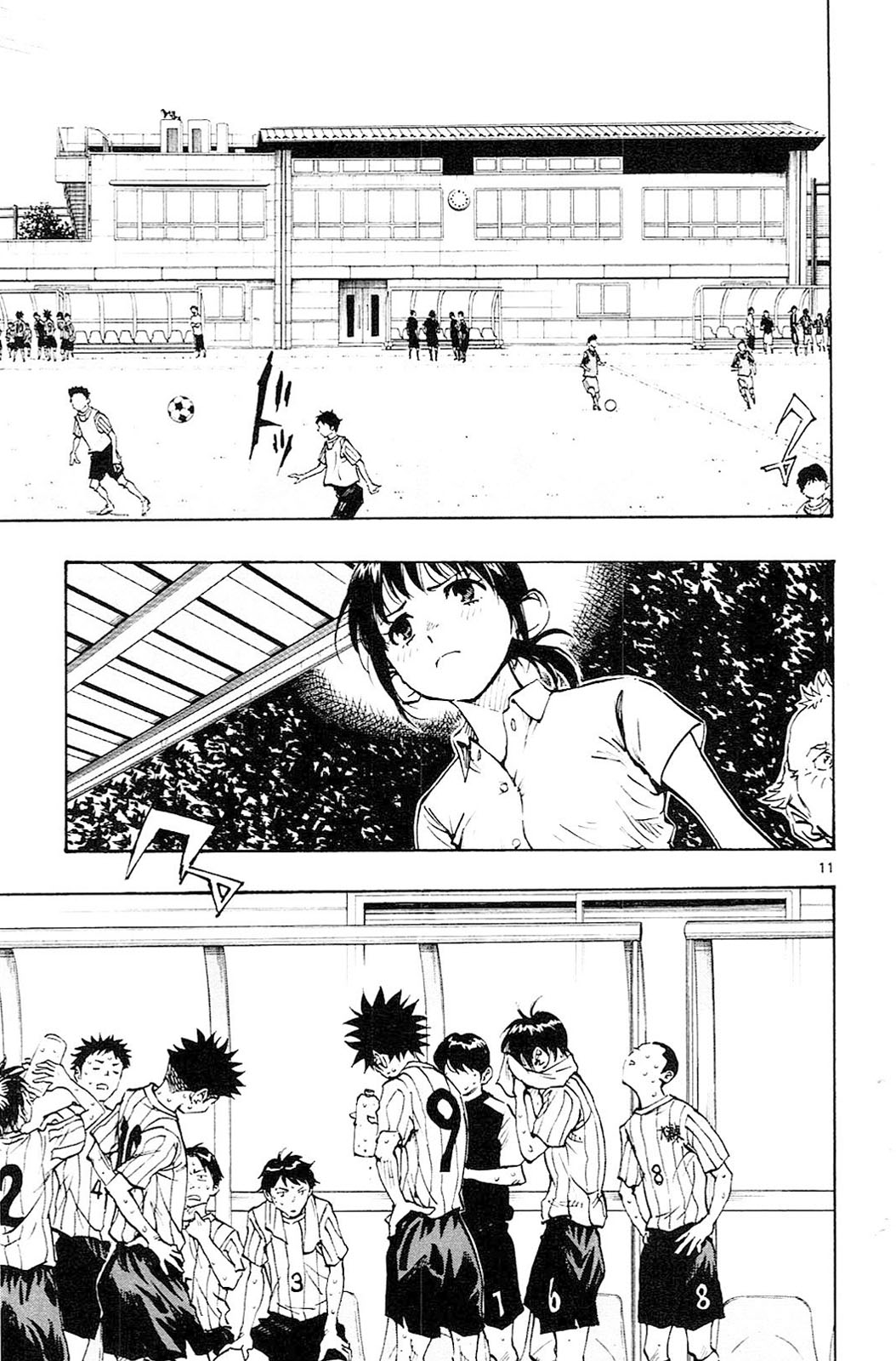 Read Be Blues! - Ao ni Nare Manga Online