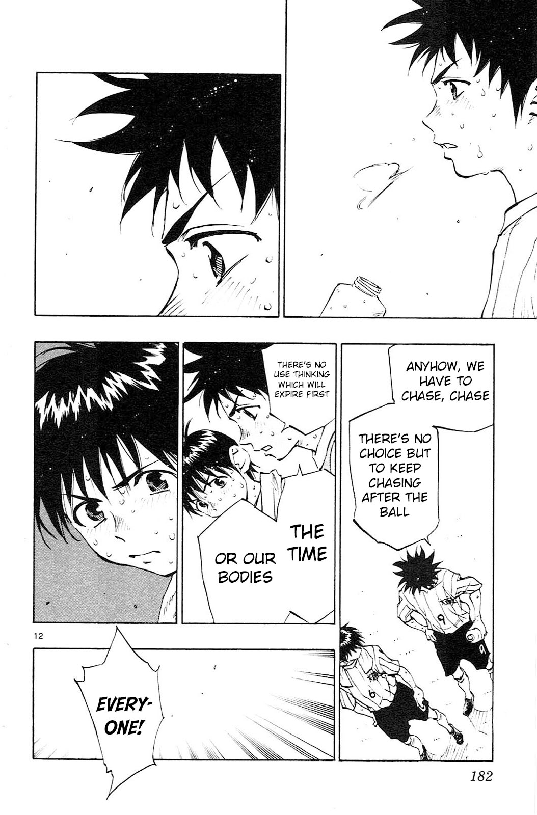 Read Be Blues! - Ao ni Nare Manga Online