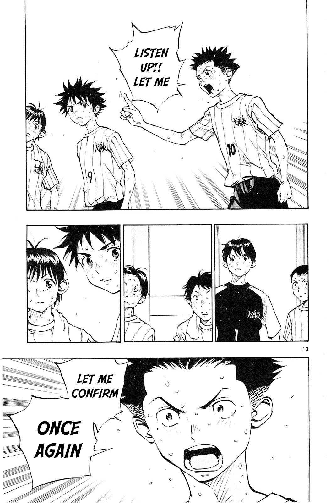 Read Be Blues! - Ao ni Nare Manga Online