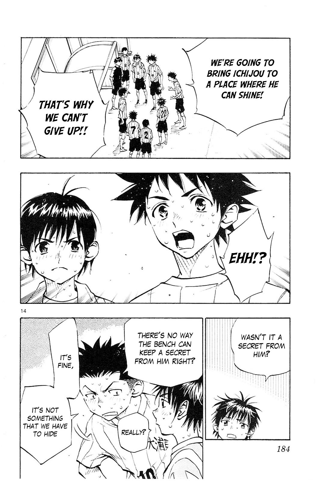 Read Be Blues! - Ao ni Nare Manga Online
