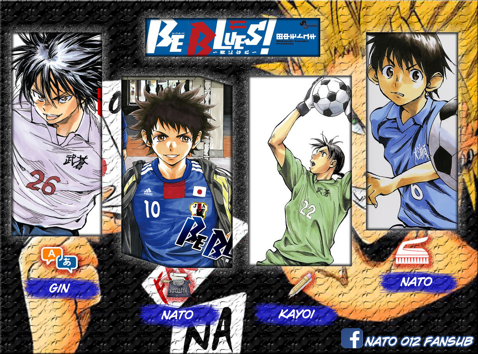 Read Be Blues! - Ao ni Nare Manga Online