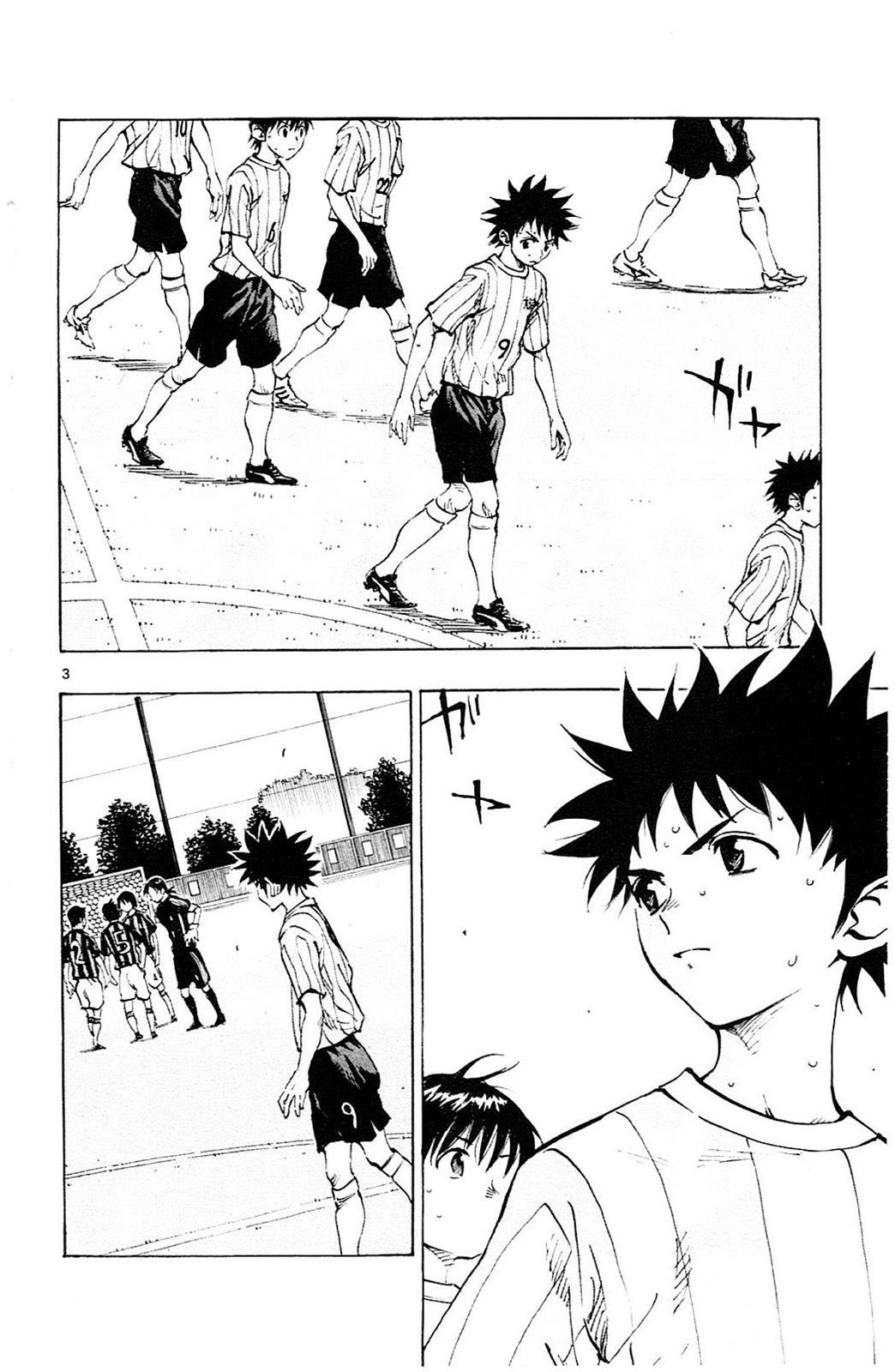 Read Be Blues! - Ao ni Nare Manga Online