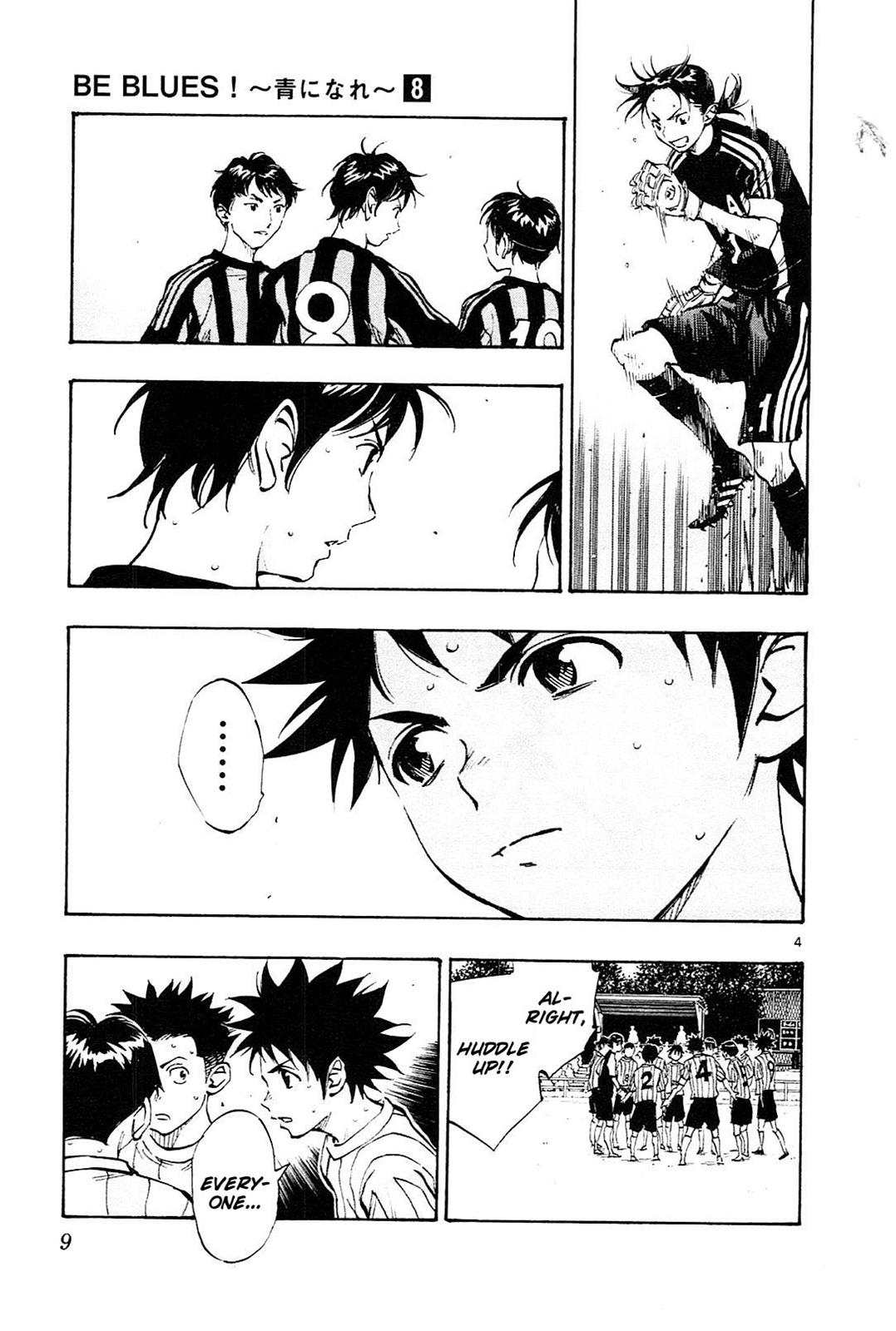 Read Be Blues! - Ao ni Nare Manga Online