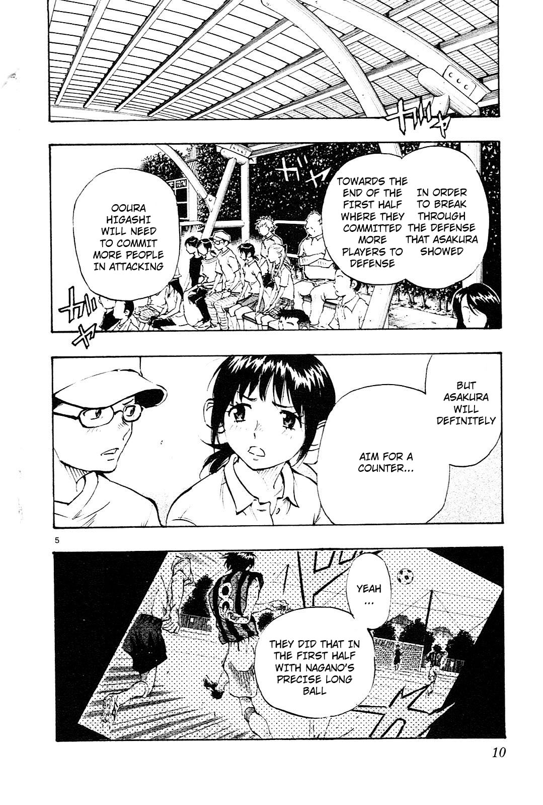 Read Be Blues! - Ao ni Nare Manga Online